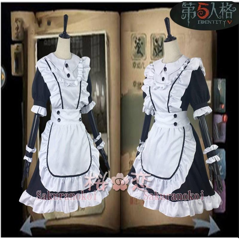 Identityv アイデンティティ 第五人格 コスプレ衣装 幸運児 推理スタント メイド服 仮装 変装 コスチューム イベントxy003一部即納対応 Xy003 桜の恋 通販 Yahoo ショッピング