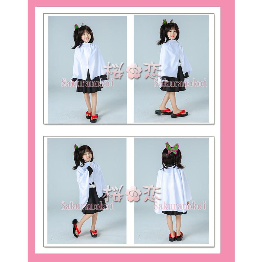 鬼滅の刃風 子供 たんじろう風 ねずこ風 カナヲ風 キッズ コスプレ プレゼント 一部翌日発送 仮装 特典プレゼント 胡蝶しのぶ風 衣装 限時送料無料 鬼殺隊風 柔らかな質感の プレゼント 鬼滅の刃風 子供 たんじろう風 ねずこ風 カナヲ風 キッズ コスプレ プレゼント 一部翌日発送 仮装 特典プレゼント 胡蝶しのぶ風 衣装 限時送料無料 鬼殺隊風 柔らかな質感の プレゼント