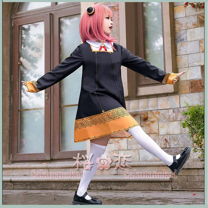 Spy Family スパイファミリー アーニャ コスプレ 衣装 仮装 変装 ハロウィン Cosplay イベント アニメ Xy138 Aタイプ Xy138 桜の恋 通販 Yahoo ショッピング
