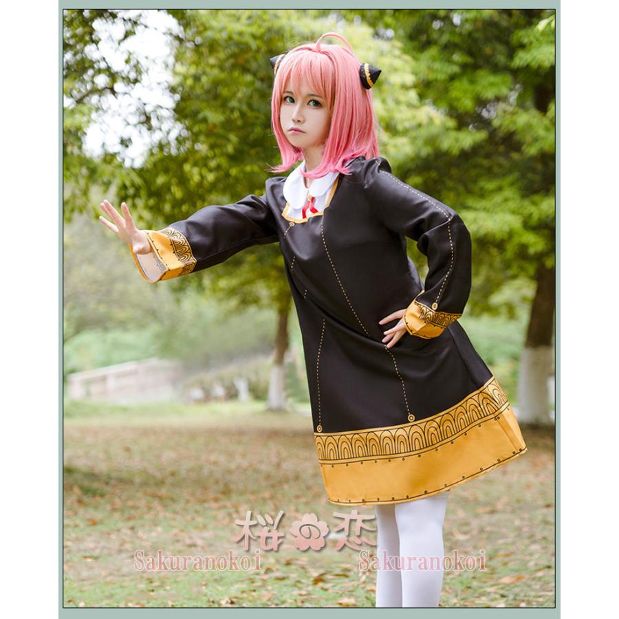 22年 ハロウィンコスチュームのおすすめ人気ランキング21選 Mybest 4 14歳キッズコスプレ衣装アニメ衣装 Swimstore Pl