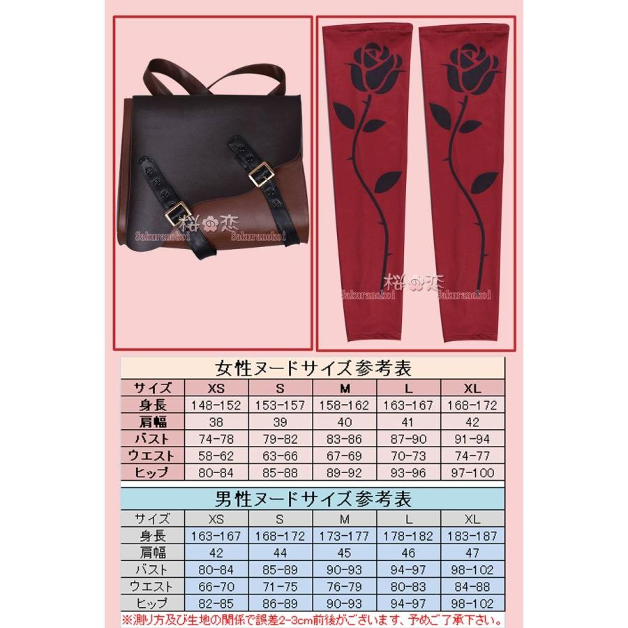 Rwby ルビー 第4季 ルビー ローズ Ruby Rose 風 コスプレ衣装 ハロウィン 仮装 イベント パーティー Y1603 Homedepot Dreamline Com