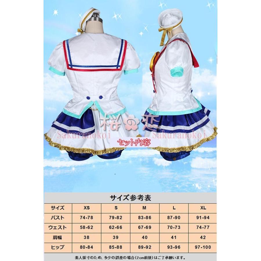 爆買WEEK P10倍+11倍】学園祭 文化祭 コスプレ衣装 靴 ブーツ ウィッグ