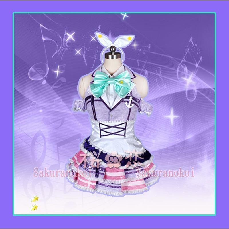 ラブライブ コスプレ 衣装 Lovelive Sunshine 松浦果南 風 君のこころは輝いてるかい コスプレ衣装 浦の星女学院風 コスチューム コミケy1753 Y1753 桜の恋 通販 Yahoo ショッピング