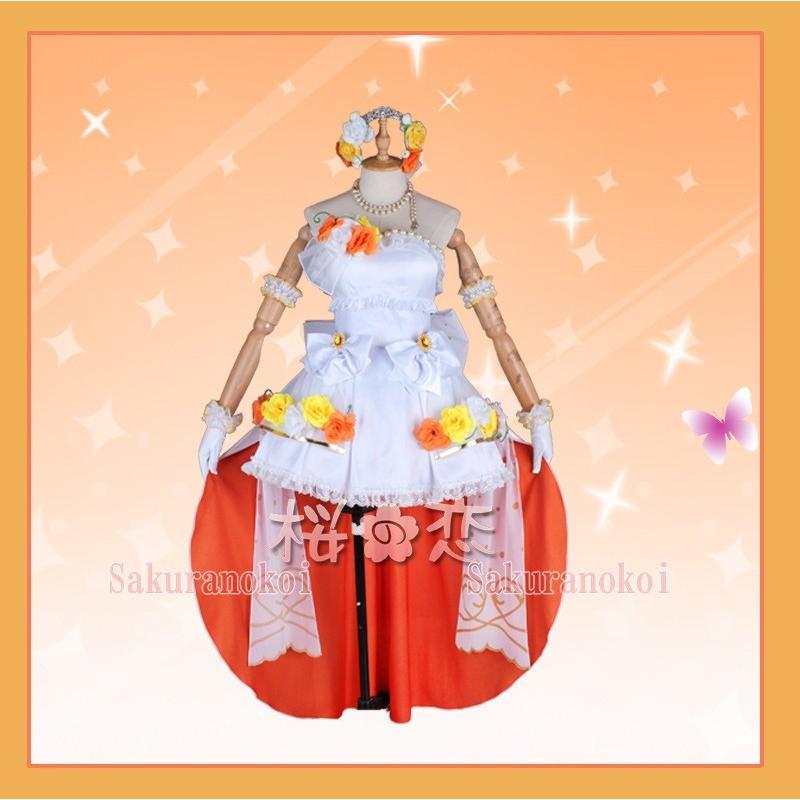 ラブライブ Aqours サンシャイン コスプレ 衣装 Lovelive Sunshine 高海千歌 ウエディング編 コスプレ衣装 浦の星女学院風 コスチューム コミケy51 Y51 桜の恋 通販 Yahoo ショッピング