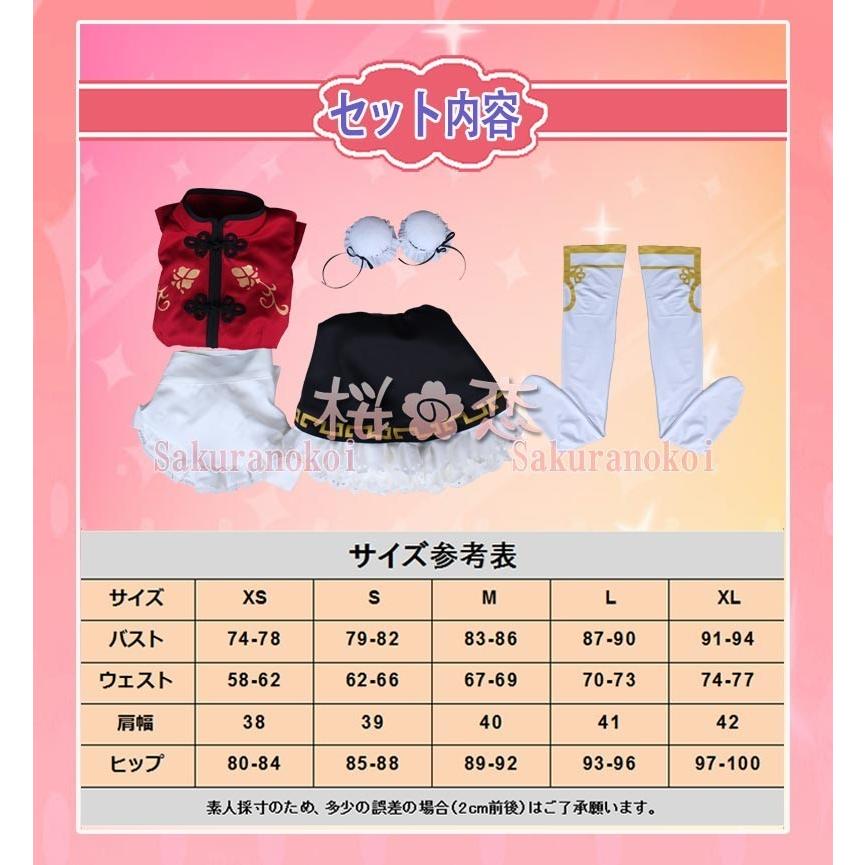 【爆買WEEK P10倍+11倍】学園祭 文化祭 コスプレ衣装 靴 ブーツ ウィッグ 道具 コスチューム cosplay パーティー イベントy2094_3
