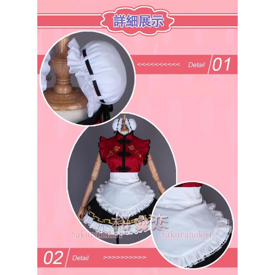 【爆買WEEK P10倍+11倍】学園祭 文化祭 コスプレ衣装 靴 ブーツ ウィッグ 道具 コスチューム cosplay パーティー イベントy2094_4