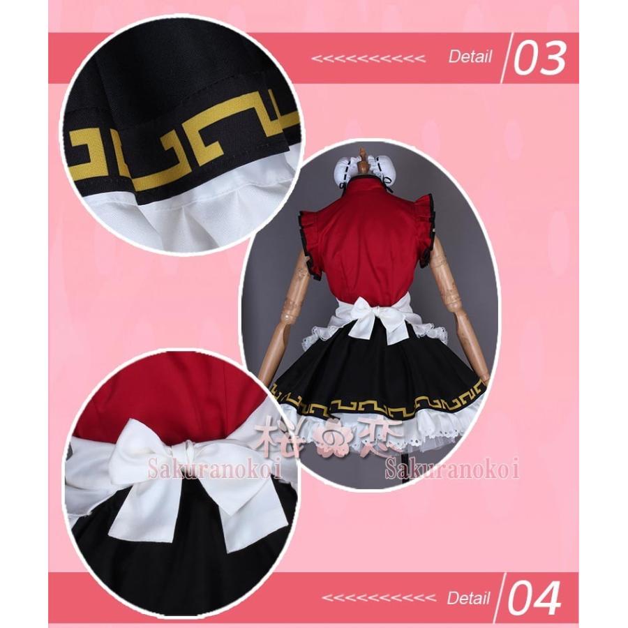 【爆買WEEK P10倍+11倍】学園祭 文化祭 コスプレ衣装 靴 ブーツ ウィッグ 道具 コスチューム cosplay パーティー イベントy2094_5