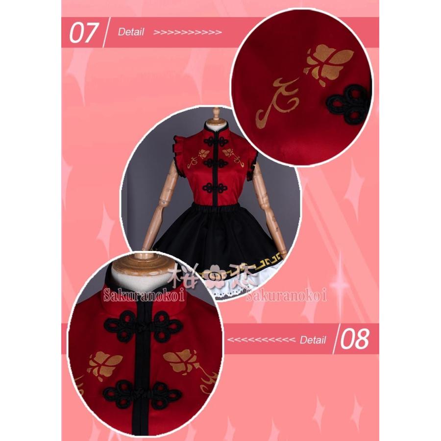 【爆買WEEK P10倍+11倍】学園祭 文化祭 コスプレ衣装 靴 ブーツ ウィッグ 道具 コスチューム cosplay パーティー イベントy2094_7