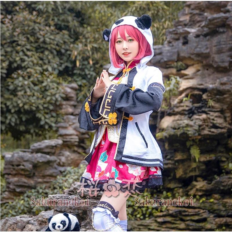 【爆買WEEK P10倍+11倍】学園祭 文化祭 コスプレ衣装 靴 ブーツ ウィッグ 道具 コスチューム cosplay パーティー イベントy2109