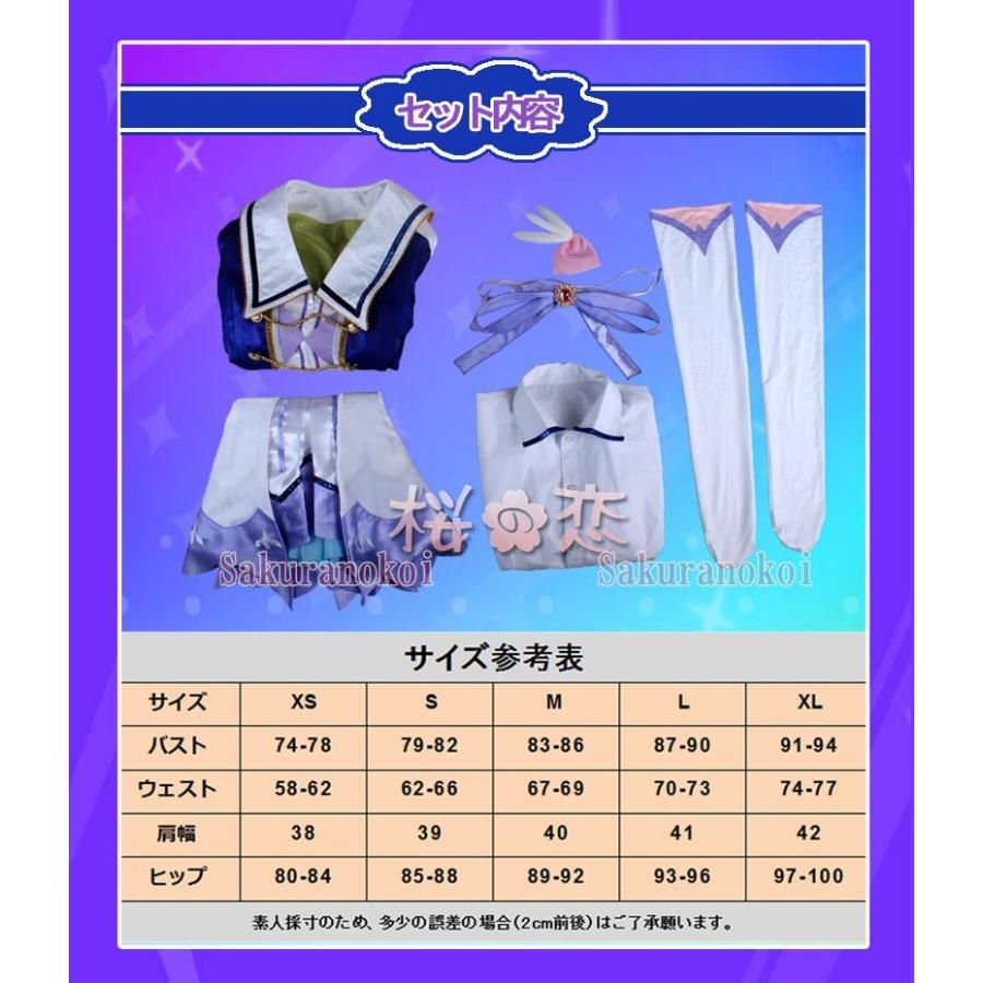 【爆買WEEK P10倍+11倍】学園祭 文化祭 コスプレ衣装 靴 ブーツ ウィッグ 道具 コスチューム cosplay パーティー イベントy2152_5