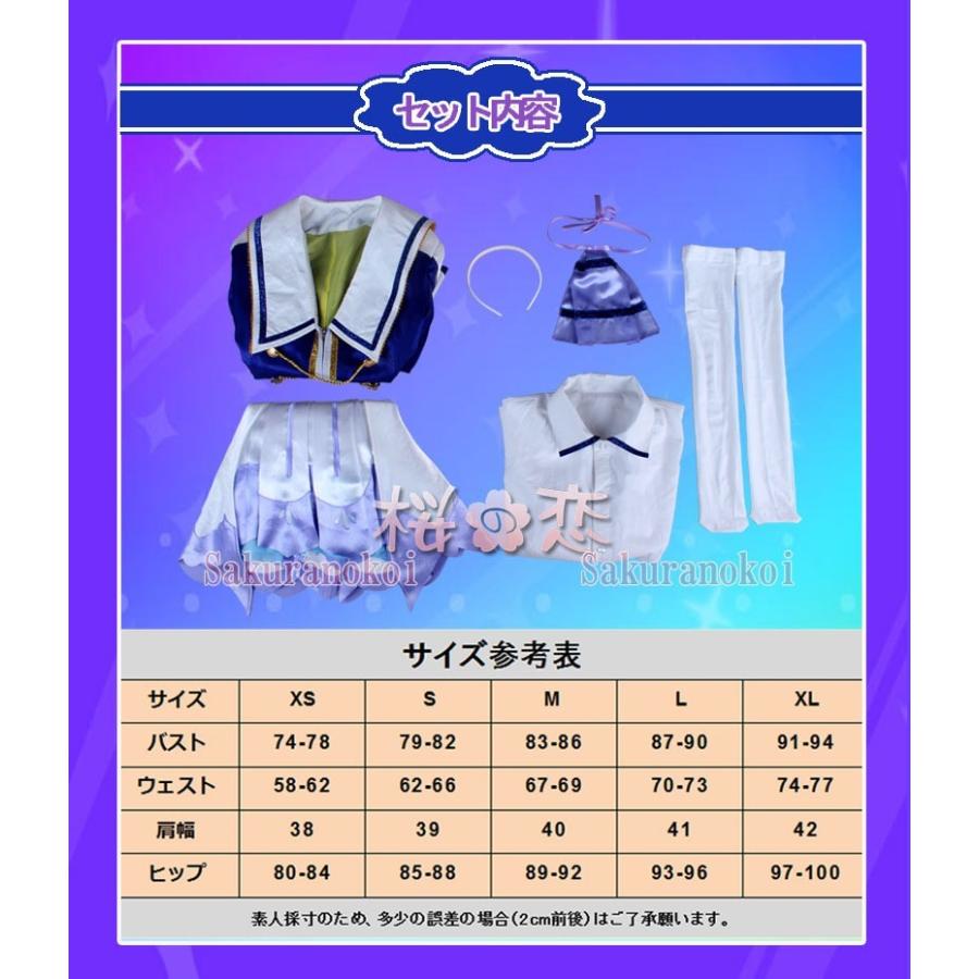 【爆買WEEK P10倍+11倍】学園祭 文化祭 コスプレ衣装 靴 ブーツ ウィッグ 道具 コスチューム cosplay パーティー イベントy2155_5