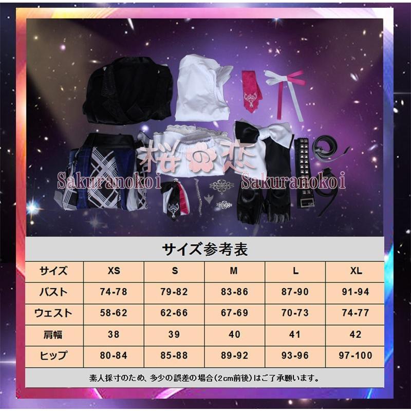アイドル アニメ コスプレ衣装 古賀小春 ガールズ イン ザ フロンティア 3周年 ハロウィン コミケ イベント仮装 Y2226red Y2226red 桜の恋 通販 Yahoo ショッピング