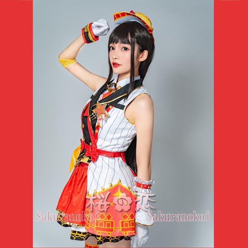 学園祭 舞台 文化祭 コスプレ 衣装 アイドル ライブ Love ハロウィン アニメ ダイヤ 風 トレイン編 衣装 Cosplayコスチューム コミケy2294 Y2294 桜の恋 通販 Yahoo ショッピング