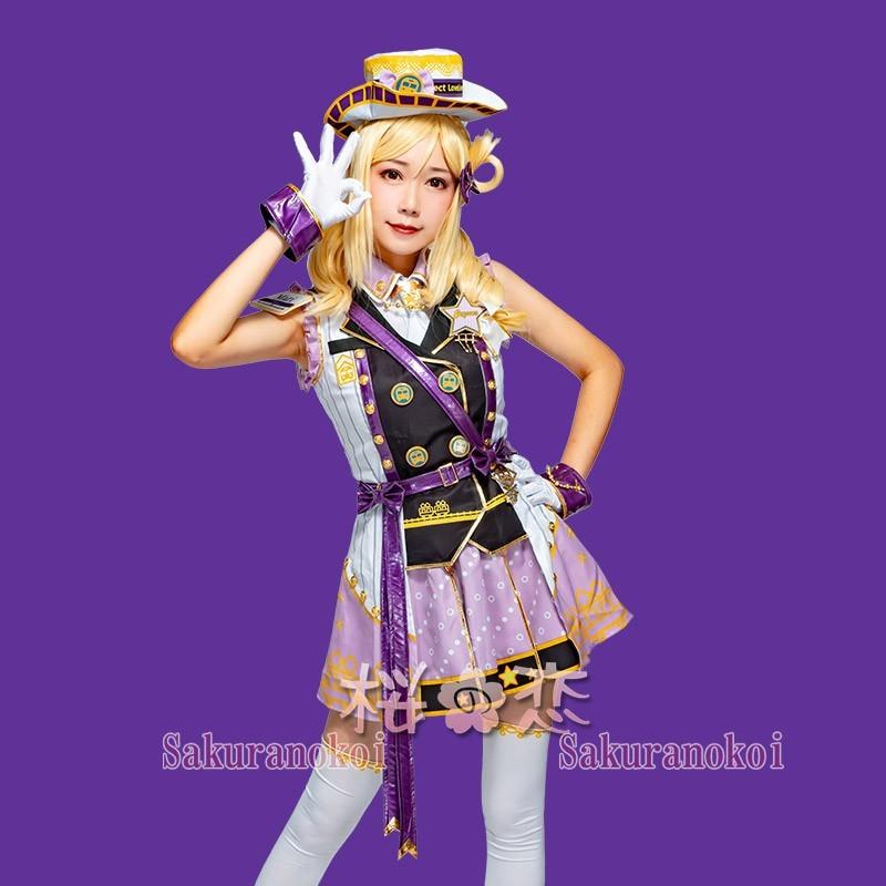学園祭 舞台 文化祭 コスプレ 衣装 アイドル ライブ Love ハロウィン アニメ 小原 トレイン編 衣装 Cosplayコスチューム コミケy2298 Y2298 桜の恋 通販 Yahoo ショッピング