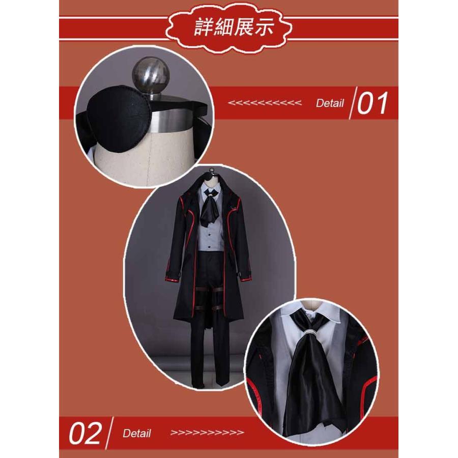 ありふれた職業で世界最強 南雲ハジメ アニメ コスプレ衣装 ハロウィン コミケ イベント仮装 Y2504 Y2504 桜の恋 通販 Yahoo ショッピング