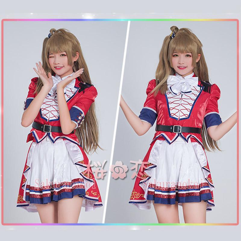 アイドル ライブ Love ハロウィン アニメ Cosplay ことり コスプレ衣装 Y2761 Y2761 桜の恋 通販 Yahoo ショッピング
