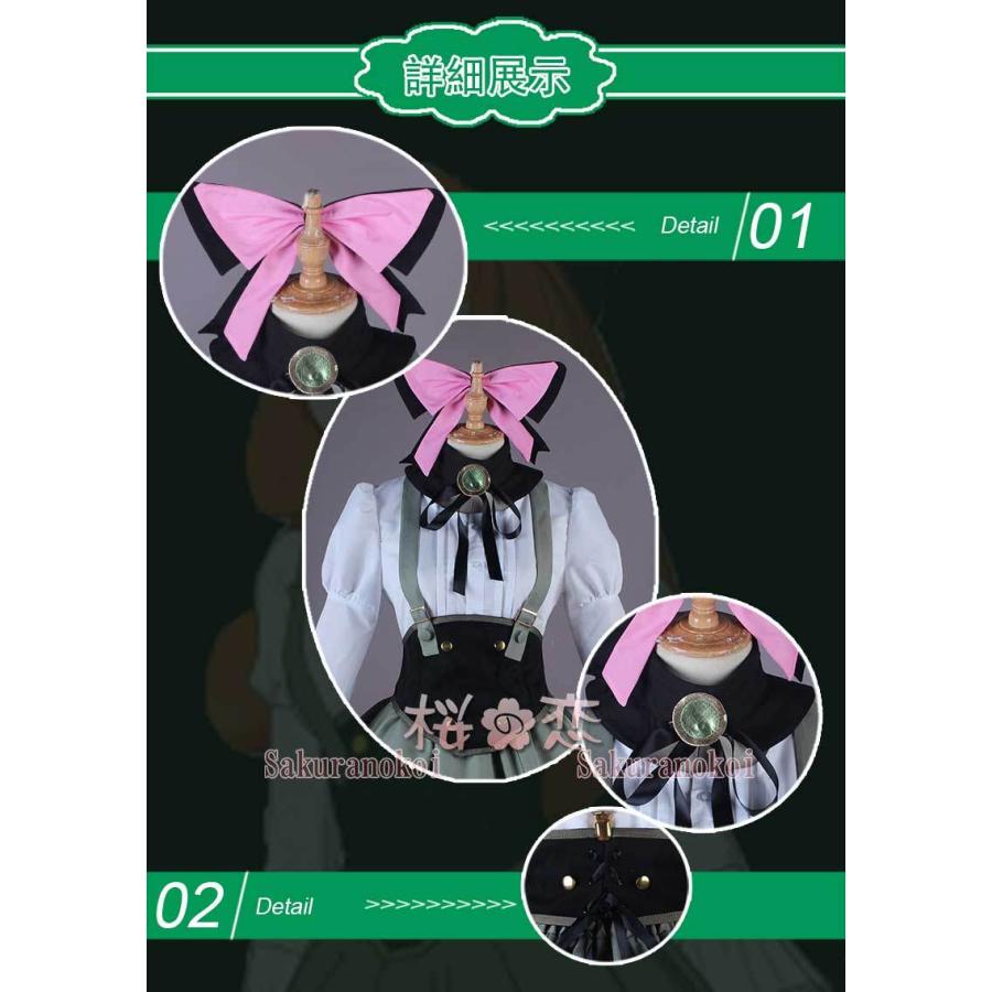 Rwby ルビー ペニー ポレンディーナ Penny Polendina 風 コスプレ衣装 ハロウィン 仮装 イベント パーティー Y2813 Y2813 桜の恋 通販 Yahoo ショッピング