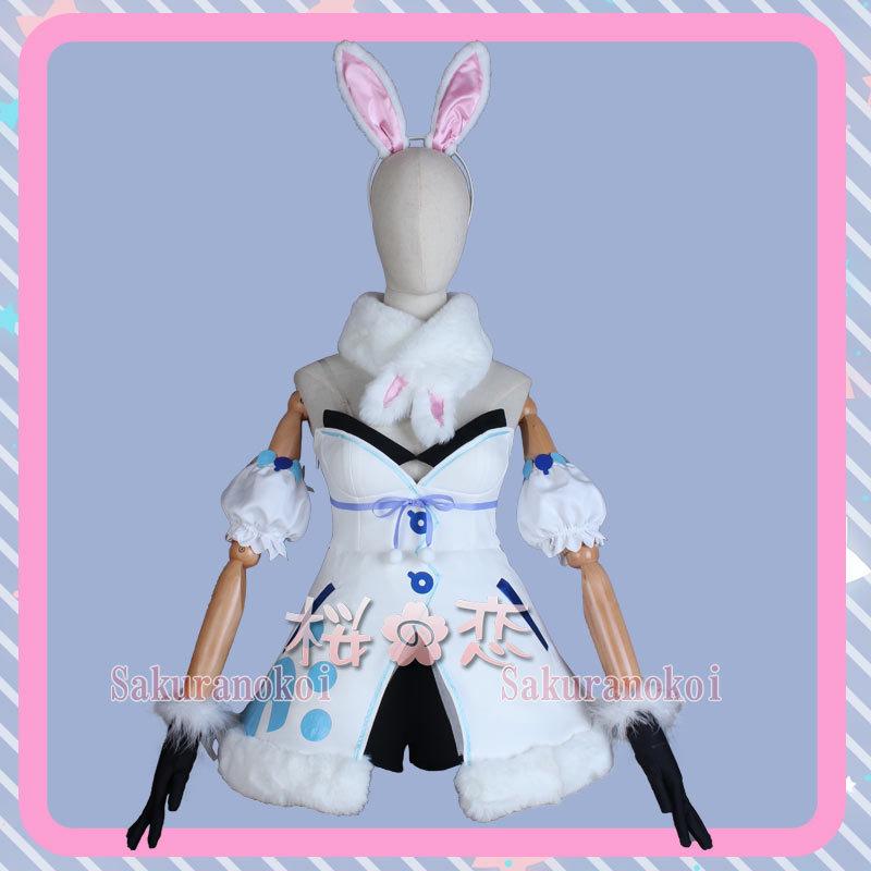 お気にいる ホロライブ Hololive 兎田ぺこら Usada Pekora ハロウィン コミケ イベント 仮装 アニメ コスプレ衣装 コスチューム Y2953 高知インター店 Www Maxipiso Com Ar