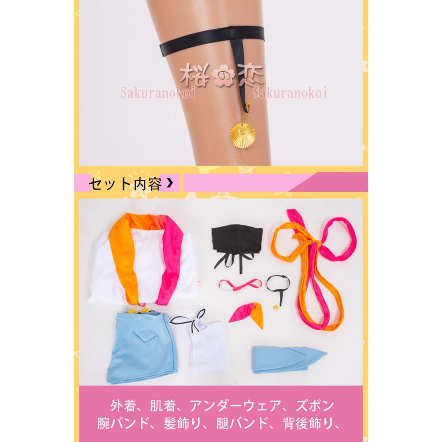 【爆買WEEK P10倍+11倍】学園祭 文化祭 コスプレ衣装 靴 ブーツ ウィッグ 道具 コスチューム cosplay パーティー イベントy3058の画像