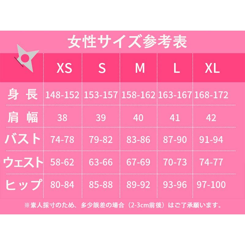 【爆買WEEK P10倍+11倍】学園祭 文化祭 コスプレ衣装 靴 ブーツ ウィッグ 道具 コスチューム cosplay パーティー イベントy3058の画像