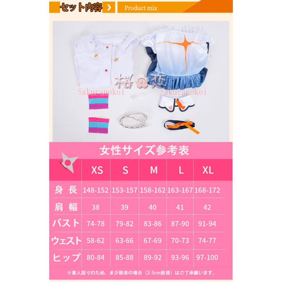 【爆買WEEK P10倍+11倍】学園祭 文化祭 コスプレ衣装 靴 ブーツ ウィッグ 道具 コスチューム cosplay パーティー イベントy3114の画像