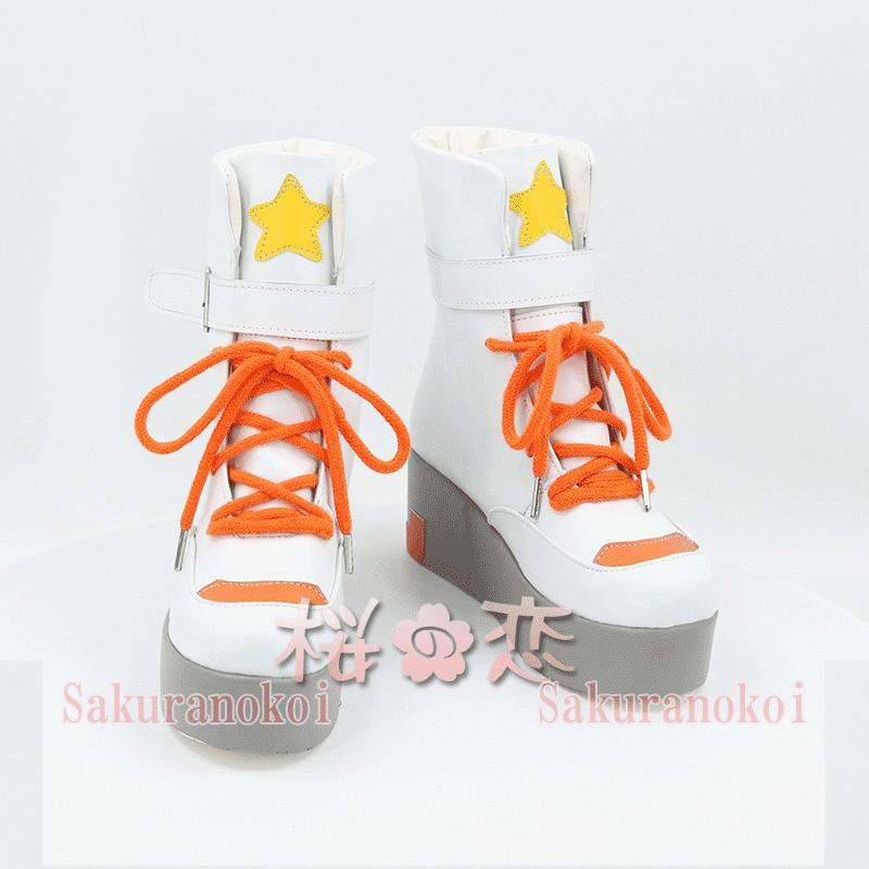 【爆買WEEK P10倍+11倍】学園祭 文化祭 コスプレ衣装 靴 ブーツ ウィッグ 道具 コスチューム cosplay パーティー イベントy3114の画像