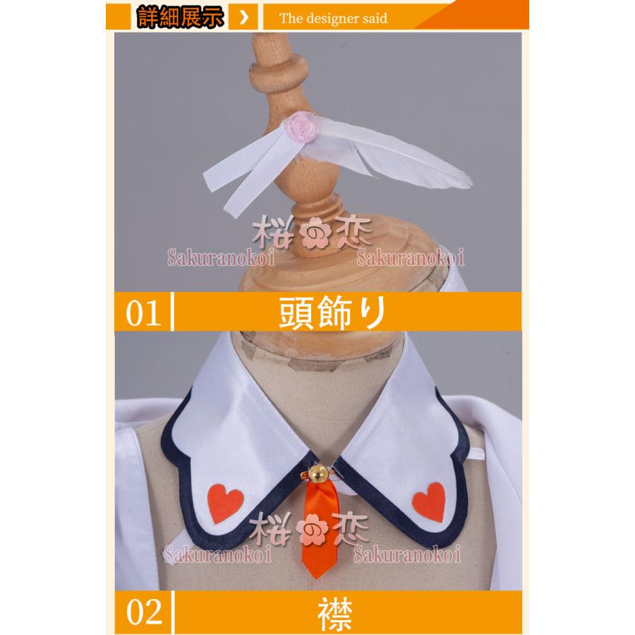 【爆買WEEK P10倍+11倍】学園祭 文化祭 コスプレ衣装 靴 ブーツ ウィッグ 道具 コスチューム cosplay パーティー イベントy3114の画像
