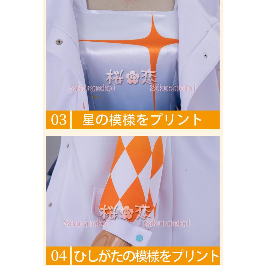 【爆買WEEK P10倍+11倍】学園祭 文化祭 コスプレ衣装 靴 ブーツ ウィッグ 道具 コスチューム cosplay パーティー イベントy3114の画像