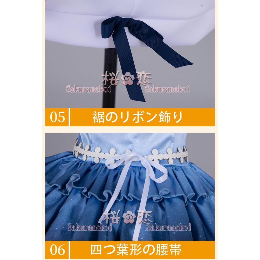 【爆買WEEK P10倍+11倍】学園祭 文化祭 コスプレ衣装 靴 ブーツ ウィッグ 道具 コスチューム cosplay パーティー イベントy3114の画像