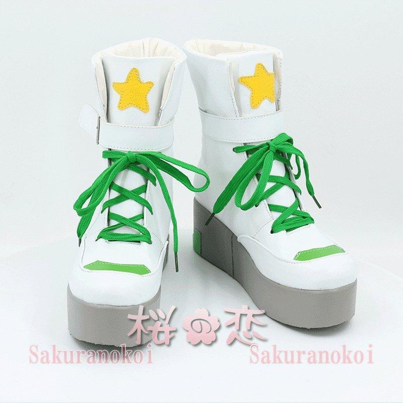 【爆買WEEK P10倍+11倍】学園祭 文化祭 コスプレ衣装 靴 ブーツ ウィッグ 道具 コスチューム cosplay パーティー イベントy3118の画像