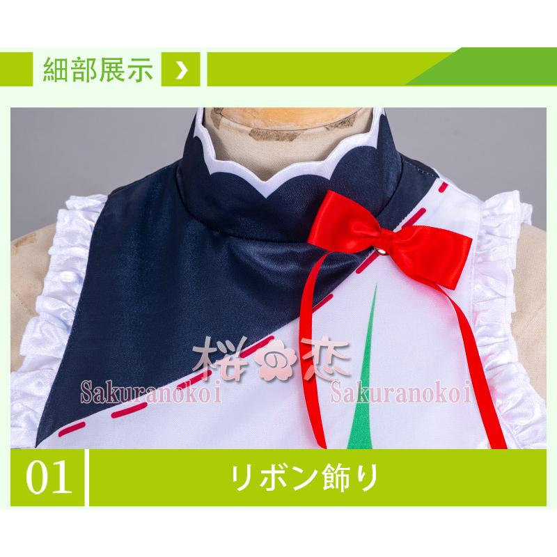 【爆買WEEK P10倍+11倍】学園祭 文化祭 コスプレ衣装 靴 ブーツ ウィッグ 道具 コスチューム cosplay パーティー イベントy3118の画像