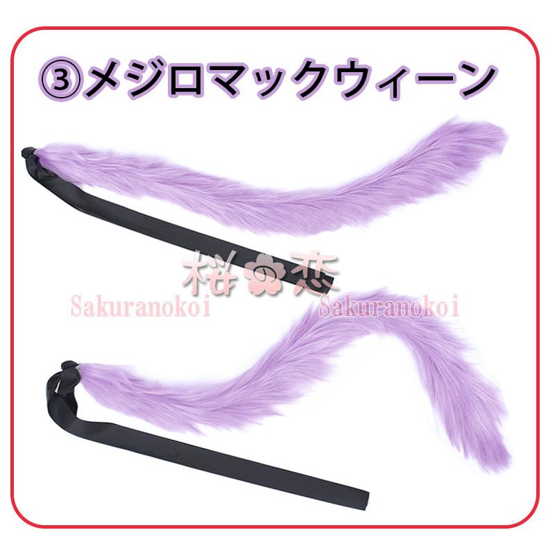 【爆買WEEK P10倍+11倍】学園祭 文化祭 コスプレ衣装 靴 ブーツ ウィッグ 道具 コスチューム cosplay パーティー イベントy3186の画像
