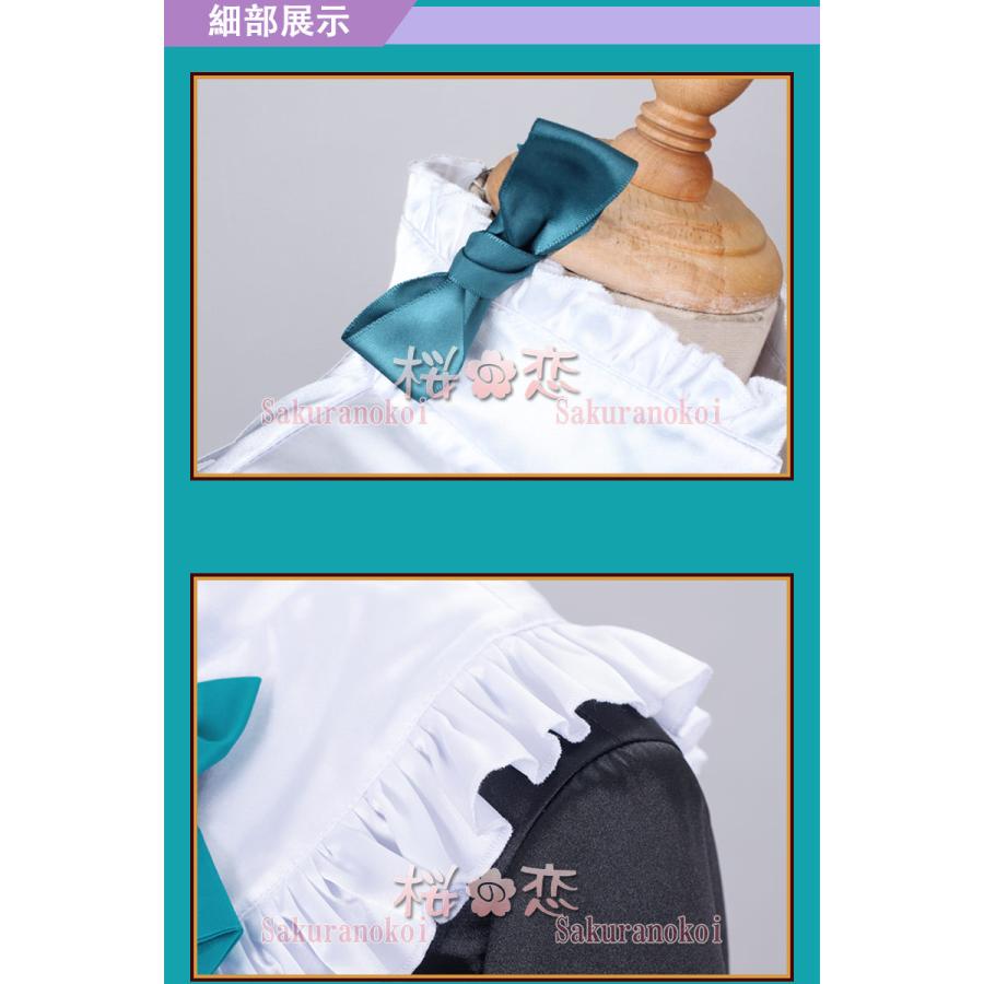 【爆買WEEK P10倍+11倍】学園祭 文化祭 コスプレ衣装 靴 ブーツ ウィッグ 道具 コスチューム cosplay パーティー イベントy3186の画像