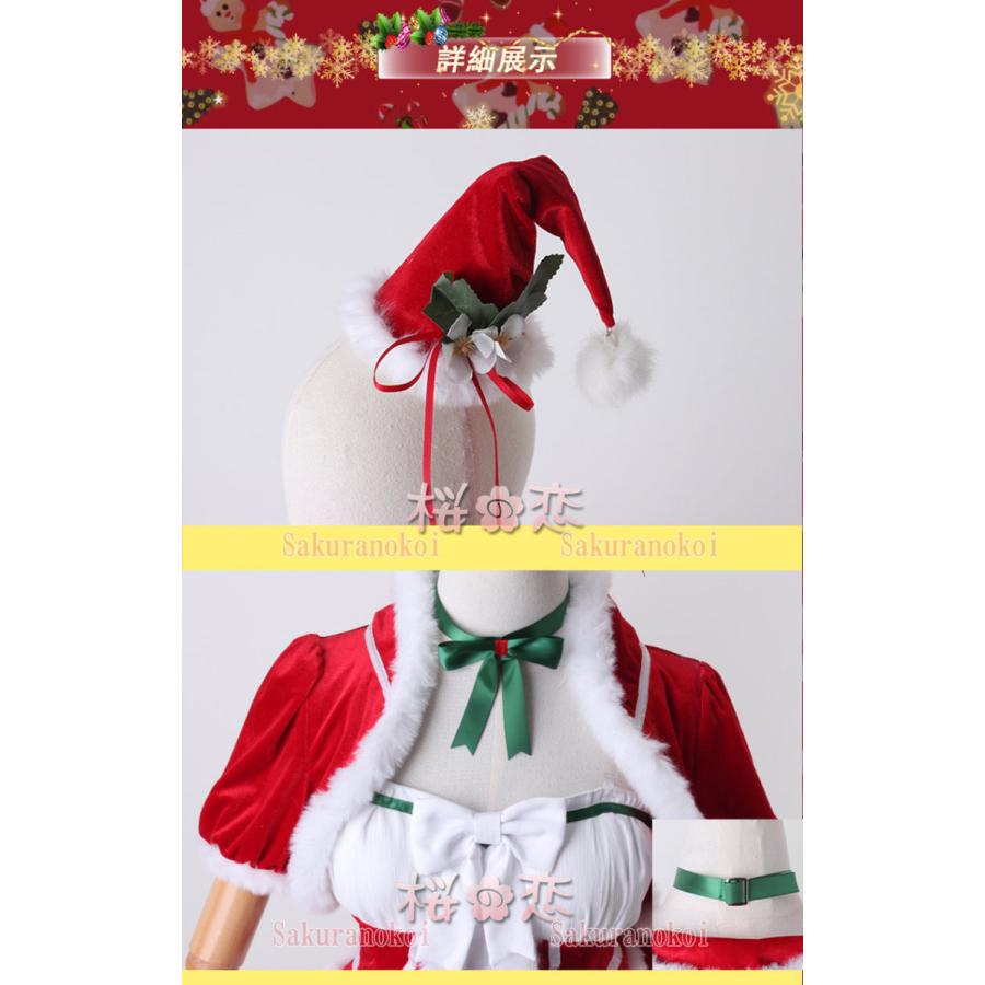【爆買WEEK P10倍+11倍】学園祭 文化祭 コスプレ衣装 靴 ブーツ ウィッグ 道具 コスチューム cosplay パーティー イベントy3350_4