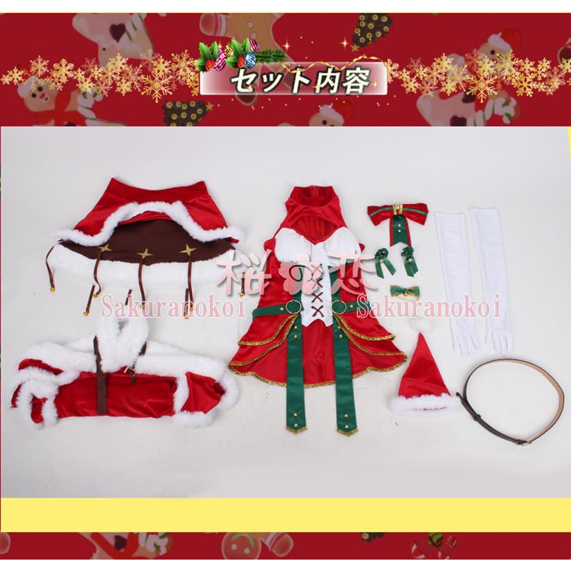 【爆買WEEK P10倍+11倍】学園祭 文化祭 コスプレ衣装 靴 ブーツ ウィッグ 道具 コスチューム cosplay パーティー イベントy3350_7