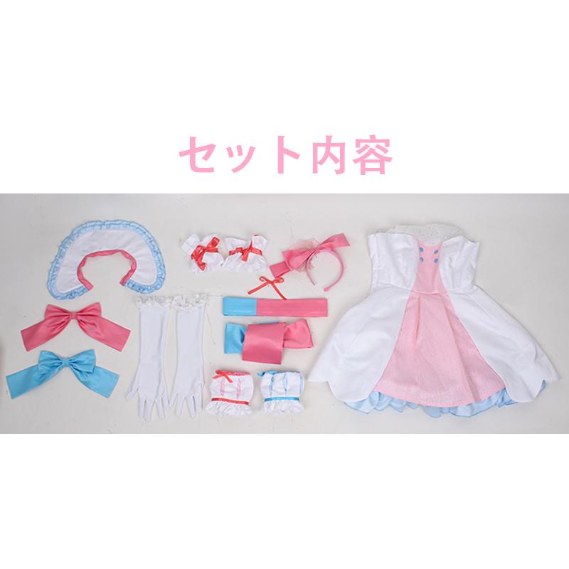 ラブライブ!スーパースター!! コスプレ 衣装 LoveLive! SuperStar 