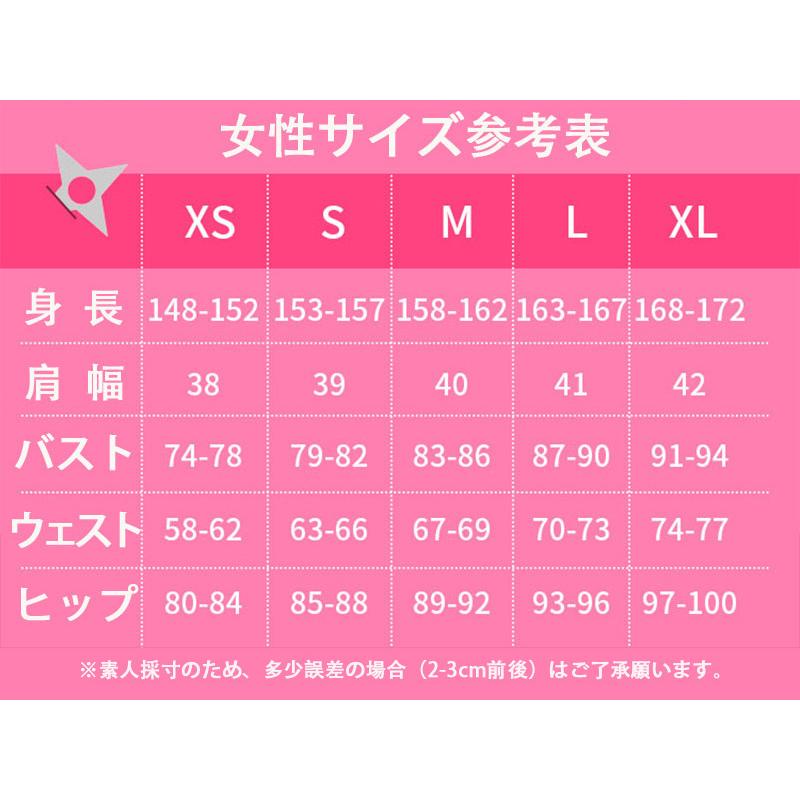 【爆買WEEK P10倍+11倍】学園祭 文化祭 コスプレ衣装 靴 ブーツ ウィッグ 道具 コスチューム cosplay パーティー イベントy3402の画像