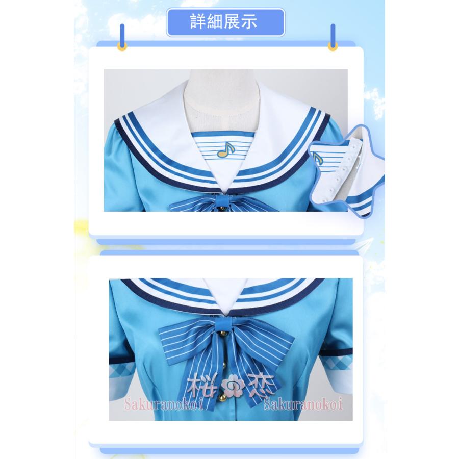 【爆買WEEK P10倍+11倍】学園祭 文化祭 コスプレ衣装 靴 ブーツ ウィッグ 道具 コスチューム cosplay パーティー イベントy3421_4