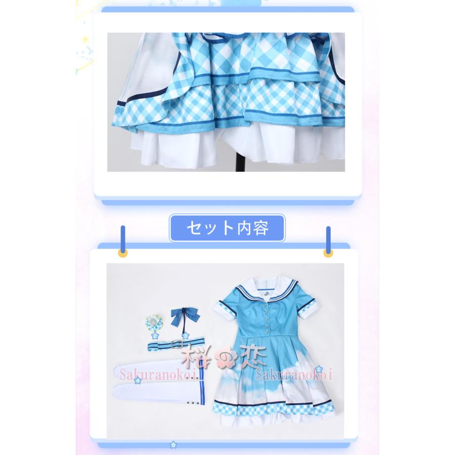 【爆買WEEK P10倍+11倍】学園祭 文化祭 コスプレ衣装 靴 ブーツ ウィッグ 道具 コスチューム cosplay パーティー イベントy3421_6