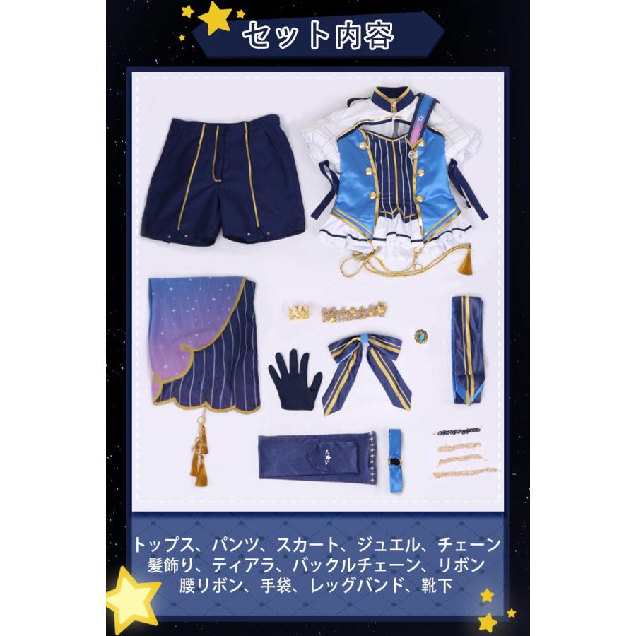 【爆買WEEK P10倍+11倍】学園祭 文化祭 コスプレ衣装 靴 ブーツ ウィッグ 道具 コスチューム cosplay パーティー イベントy3429