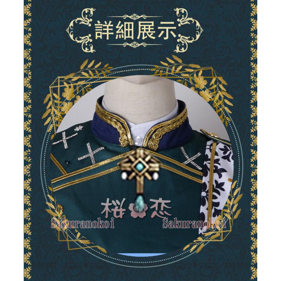 【爆買WEEK P10倍+11倍】学園祭 文化祭 コスプレ衣装 靴 ブーツ ウィッグ 道具 コスチューム cosplay パーティー イベントy3574_4