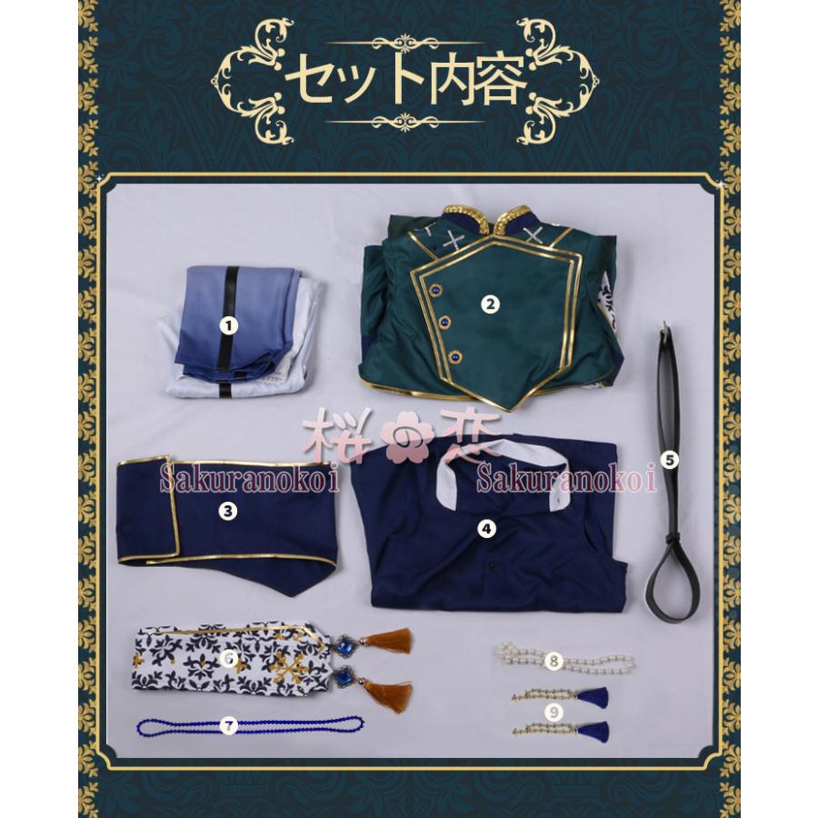 【爆買WEEK P10倍+11倍】学園祭 文化祭 コスプレ衣装 靴 ブーツ ウィッグ 道具 コスチューム cosplay パーティー イベントy3574_8