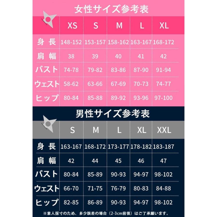 【爆買WEEK P10倍+11倍】学園祭 文化祭 コスプレ衣装 靴 ブーツ ウィッグ 道具 コスチューム cosplay パーティー イベントy3631_11