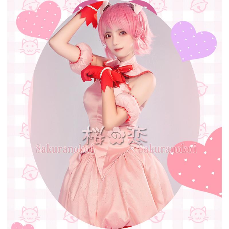 東京ニャース コスプレ衣装 ラズベリー猫 夢ノ咲学院 仮装 Cosplay ハロウィン アニメ Y3658 Y3658 桜の恋 通販 Yahoo ショッピング