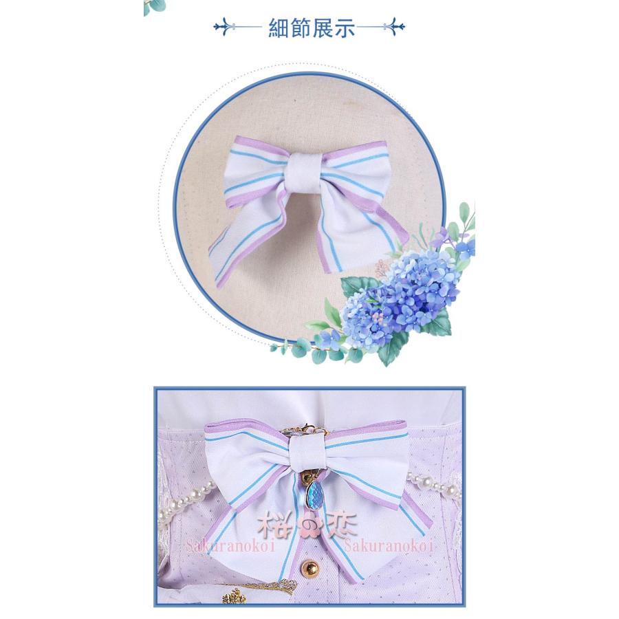 【爆買WEEK P10倍+11倍】学園祭 文化祭 コスプレ衣装 靴 ブーツ ウィッグ 道具 コスチューム cosplay パーティー イベントy3744-7_2