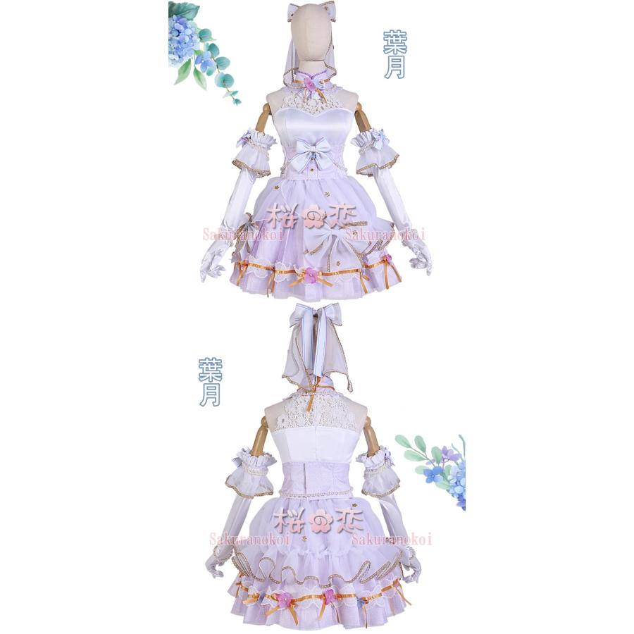 【爆買WEEK P10倍+11倍】学園祭 文化祭 コスプレ衣装 靴 ブーツ ウィッグ 道具 コスチューム cosplay パーティー イベントy3744-7_7