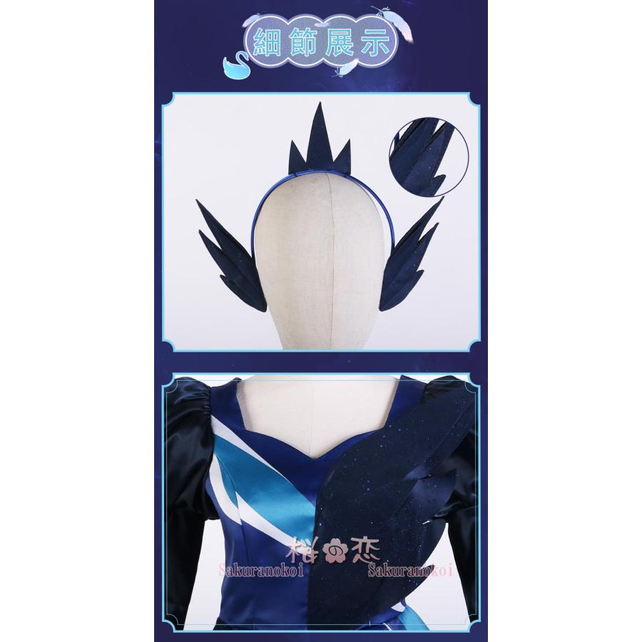 【爆買WEEK P10倍+11倍】学園祭 文化祭 コスプレ衣装 靴 ブーツ ウィッグ 道具 コスチューム cosplay パーティー イベントy3754_4