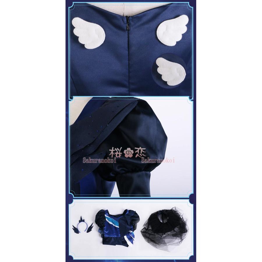 【爆買WEEK P10倍+11倍】学園祭 文化祭 コスプレ衣装 靴 ブーツ ウィッグ 道具 コスチューム cosplay パーティー イベントy3754_6