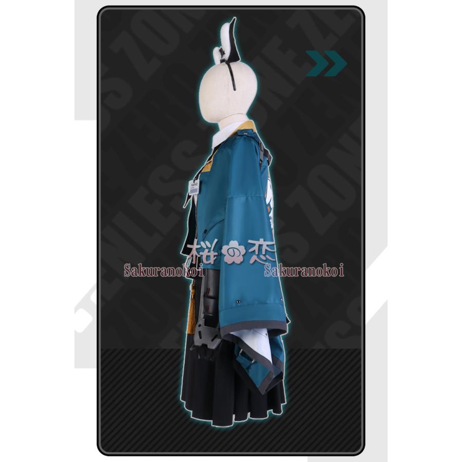【爆買WEEK P10倍+11倍】学園祭 文化祭 コスプレ衣装 靴 ブーツ ウィッグ 道具 コスチューム cosplay パーティー イベントy3801_2