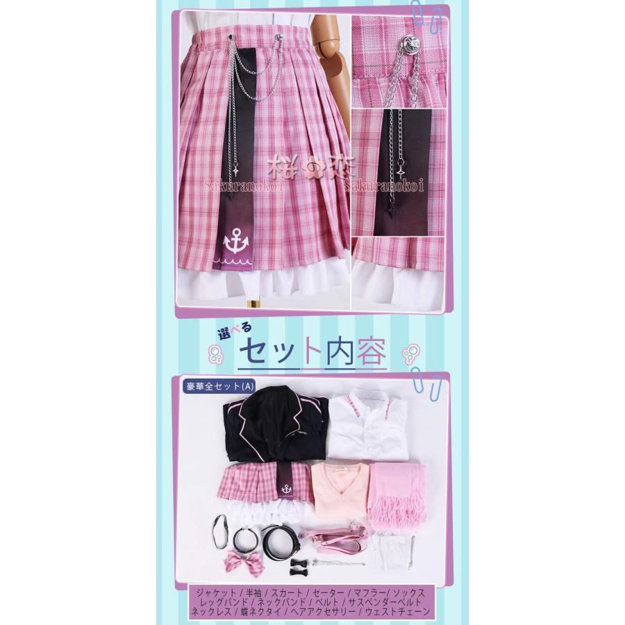 爆買WEEK P10倍+11倍】学園祭 文化祭 コスプレ衣装 靴 ブーツ ウィッグ